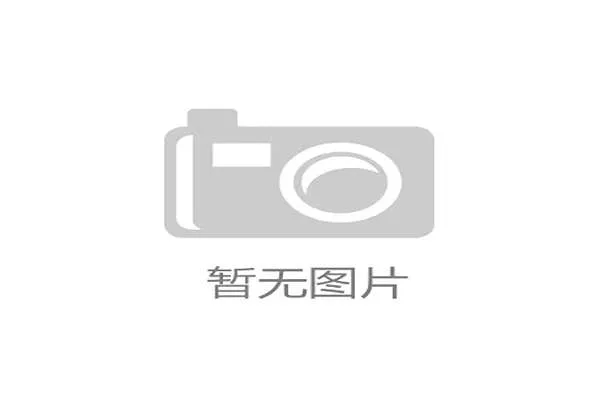 西班牙世界杯争冠之路前瞻