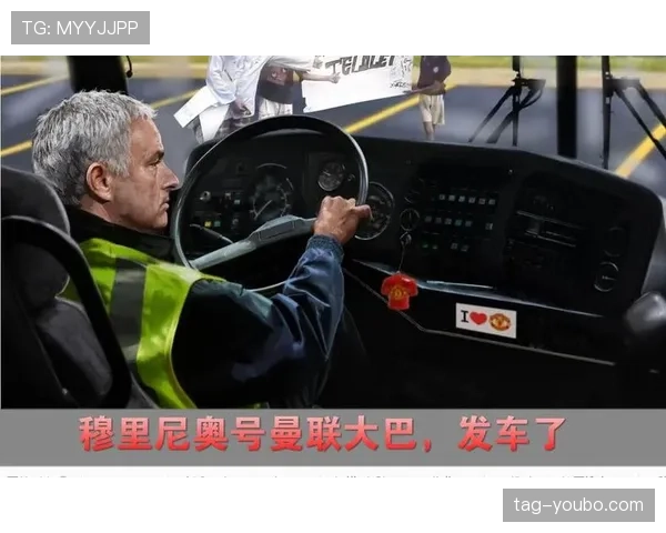 曼联建队逻辑出现系统性问题，影响已逐步反映在战绩与竞争格局中