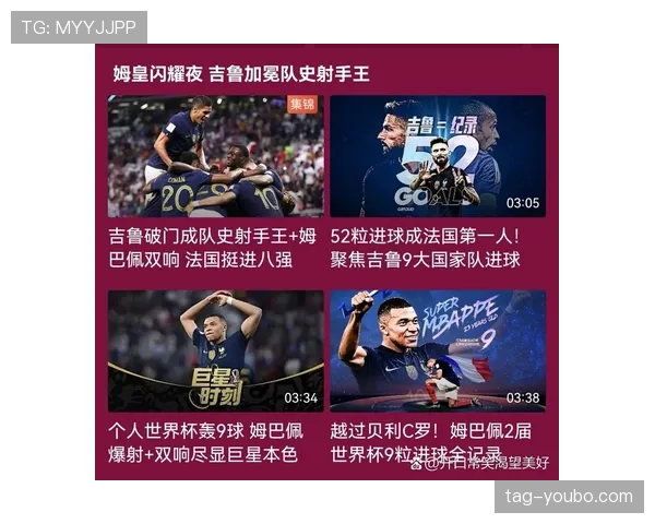 塞内加尔世界杯晋级机会评估